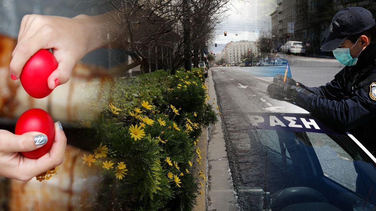 Κορωνοϊός – Lockdown: Πάσχα στο χωριό με… self test;