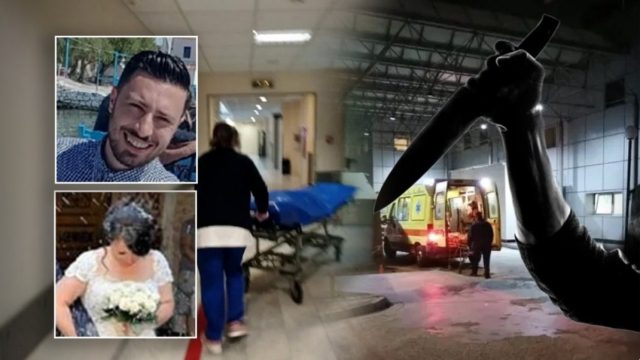 Έγκλημα στη Μακρινίτσα: «Έχασα τα σπλάχνα μου» – Σπαράζει η μητέρα των δύο αδικοχαμένων αδερφιών