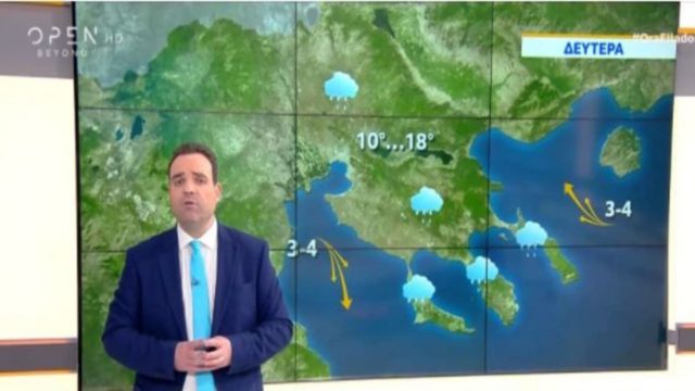 Κλέαρχος Μαρουσάκης: «Συνεχίζονται οι βροχοπτώσεις και η αφρικανική σκόνη»