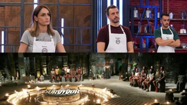 Survivor 4 – Τηλεθέαση: Βλέπει την πλάτη του MasterChef