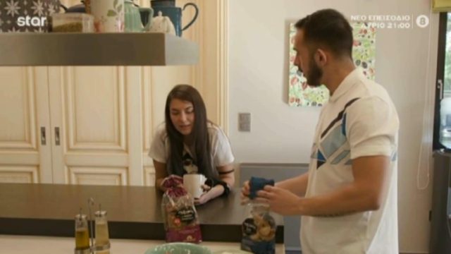 MasterChef 5: Αποκάλυψαν τα πάντα για τη σχέση τους Γιάννης και Μαρία – «Έχουμε χωρίσει δυστυχώς…»