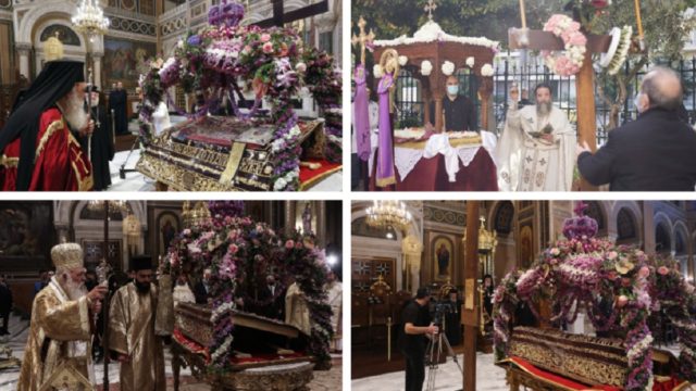 Μεγάλη Παρασκευή: Ενας διαφορετικός Επιτάφιος – Με κεράκια και μάσκες οι πιστοί στην ακολουθία (Video)