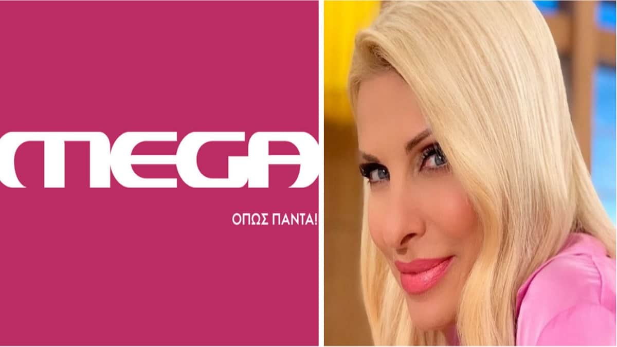 Ελένη Μενεγάκη: Σε αυτή τη ζώνη θα την βλέπουμε στο Mega! (Video)