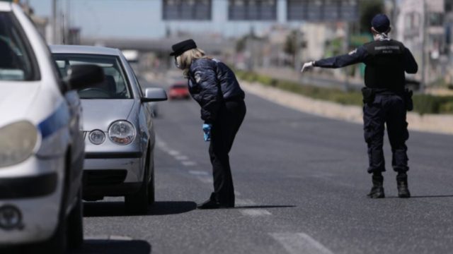 Ανατροπή βόμβα: Θα επιτρέπονται οι μετακινήσεις εκτός νομού το Πάσχα!