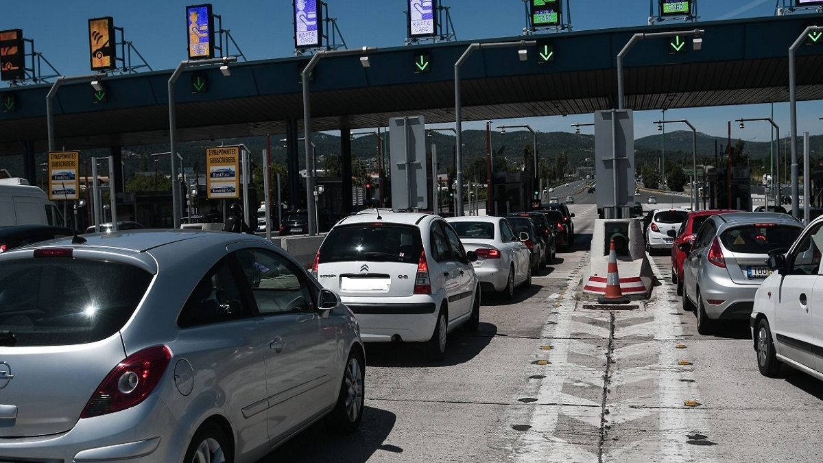 Μετακίνηση εκτός νομού: Το έντυπο για να ταξιδέψετε το Πάσχα (Video)
