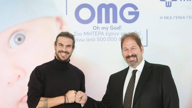 Το ΜΗΤΕΡΑ καλωσορίζει στην κουζίνα του τον σεφ Άκη Πετρετζίκη