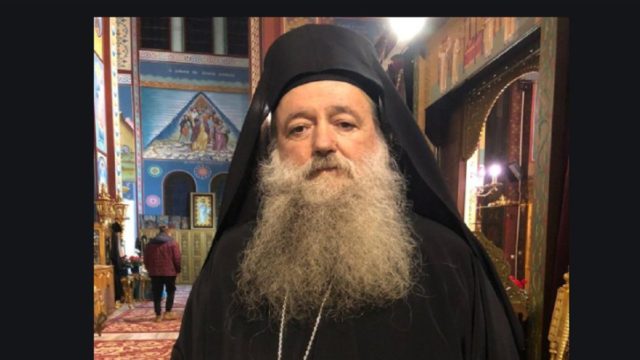 Εκοιμήθη ο Αρχιμανδρίτης Δωρόθεος Τζεβελέκας