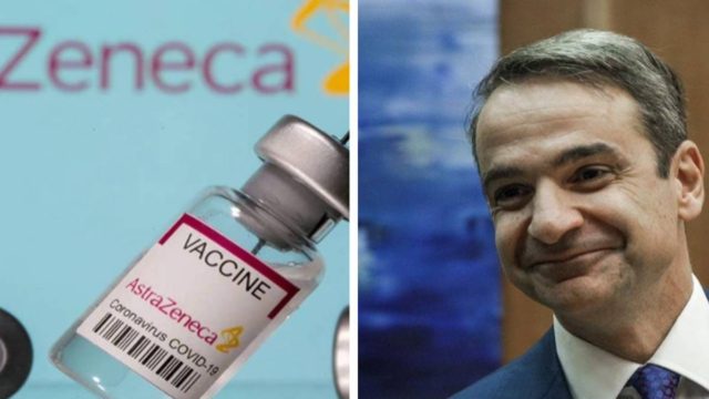 Έκκληση Μητσοτάκη για το εμβόλιο: «Κάντε άφοβα το AstraZeneca» – Ποιοι οι κίνδυνοι για τους άνω των 60;