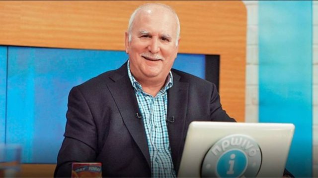 «Βαρύ» πένθος για τον Γιώργο Παπαδάκη