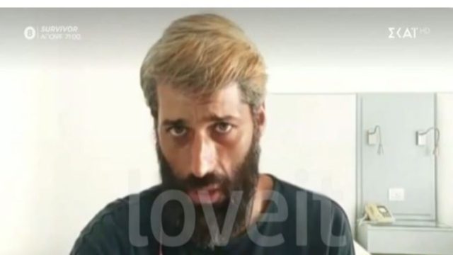 Survivor 4 – Παππάς: Όλη η αλήθεια τη σχέση του με την Alessia