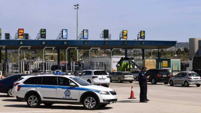 Πάσχα στην πόλη: Αυτοί μπορούν να πάνε στο χωριό τους – Οι εξαιρέσεις στις μετακινήσεις εκτός νομού