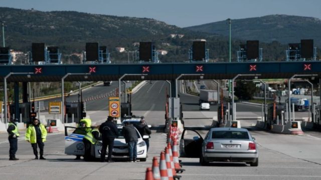Δύσκολη εξίσωση το Πάσχα στο χωριό: Πότε κλειδώνει η απόφαση; Διχασμένοι οι ειδικοί για τις μετακινήσεις εκτός νομού (Video)