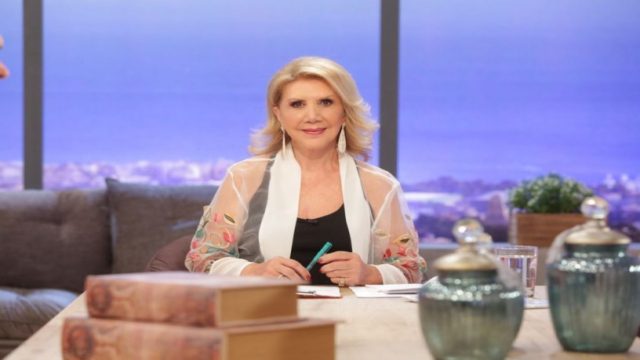 Λίτσα Πατέρα: «Προσοχή σε οικονομικές συναλλλαγές» – Ποια ζώδια επηρεάζονται σήμερα (Video)