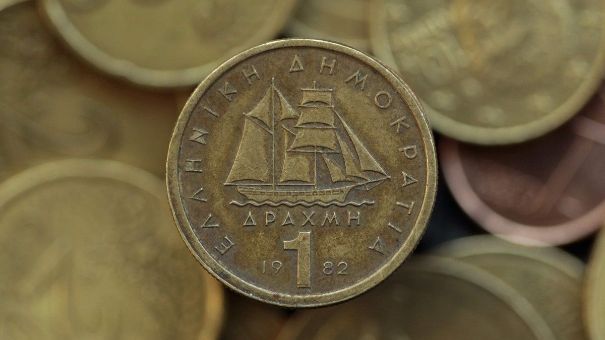 Απίστευτο: Γνωρίζετε πόσο πωλούνται οι δραχμές σήμερα;