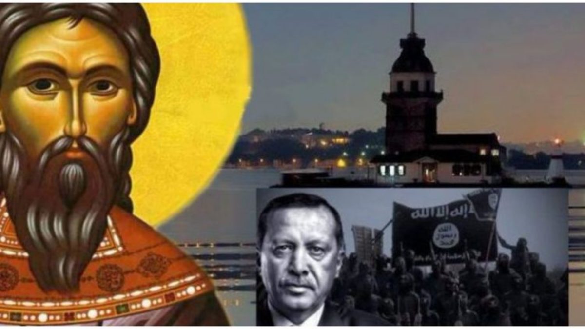 Σοκάρει η προφητεία του Αγ. Ραφαήλ: «Η ιστορία θα αλλάξει σελίδα όταν ο Ερντογάν…»