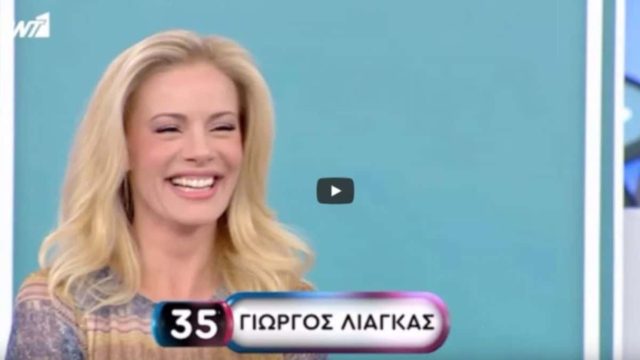 Απίστευτο… κράξιμο στο Ρουκ Ζουκ για Λιάγκα – Έβαλε τα γέλια η Ζέτα Μακρυπούλια (ΒΙΝΤΕΟ)