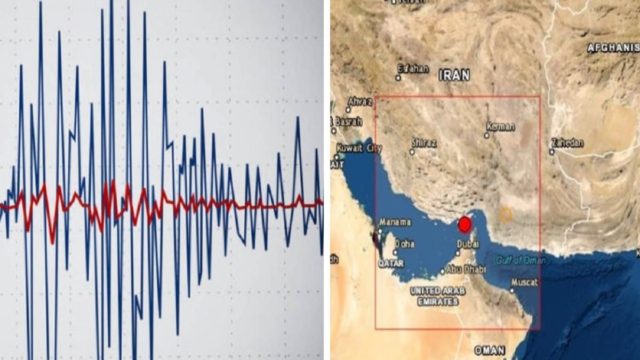 Σεισμός 5,6 Ρίχτερ στο Ιράν