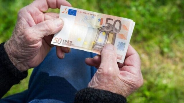 Συντάξεις Μαΐου: Ξεκίνησε σήμερα η καταβολή τους – Αναλυτικά οι ημερομηνίες