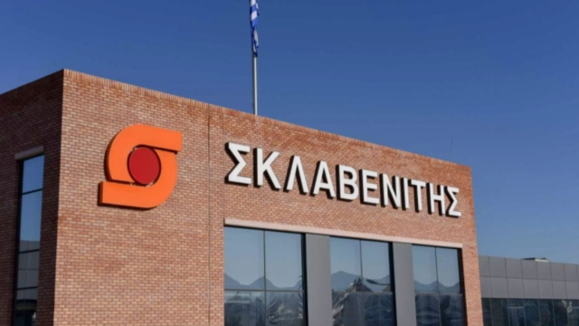 Τραγικές εξελίξεις στον Σκλαβενίτη! Δυστυχώς…