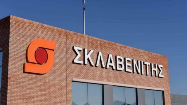 Λουκέτο βόμβα στον Σκλαβενίτη