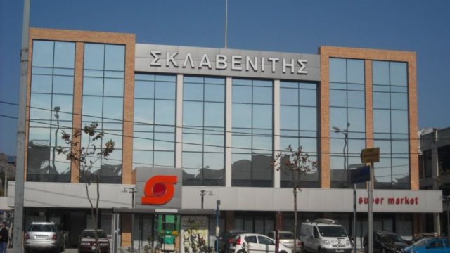 Νεκρός στα σούπερ μάρκετ Σκλαβενίτης – “Πρωτόκολλα θανάτου”
