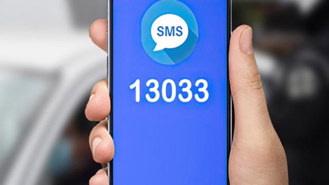 SMS: Αντίστροφη μέτρηση για το τέλος του