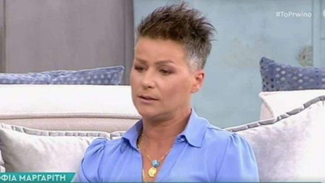 Survivor 4: Boύρκωσε η Σοφία Μαργαρίτη – «Έχω ζήσει πολλών ειδών βία που είχε διάρκεια 4 χρόνια»