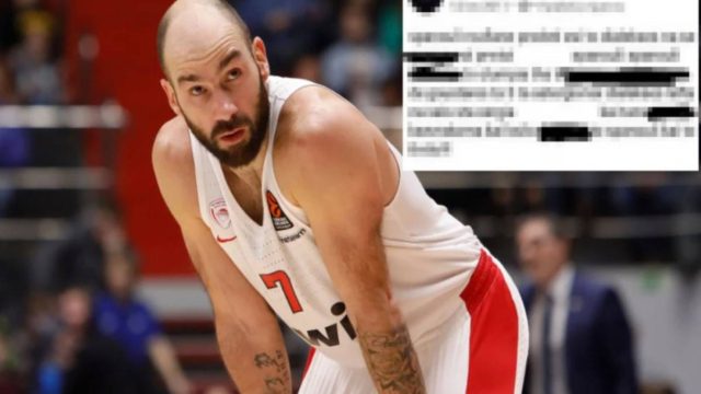 Απαράδεκτο-υβριστικό μήνυμα παίκτη του Survivor για τον Βασίλη Σπανούλη (ΦΩΤΟ)