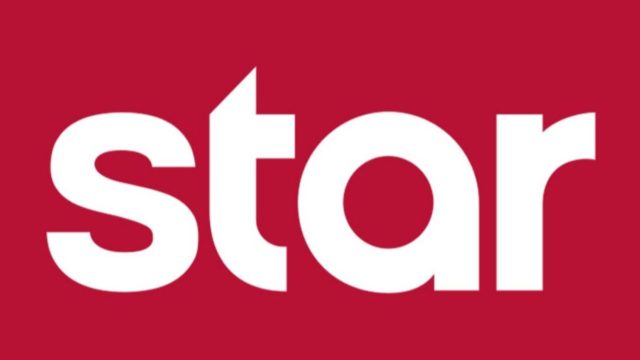Άσχημα νέα για το STAR: Στον “πάγο” επιτυχημένο project