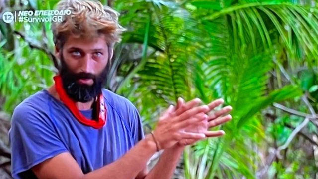 Survivor 4: «Ο Αλέξης Παππάς σφράγισε τον χειρότερο χαρακτήρα στο παιχνίδι»