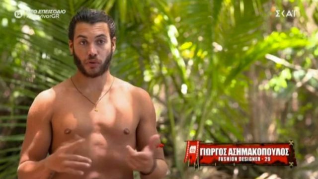 Survivor 4: Ξεμπρόστιασε την κλεψιά των «Μπλε» ο Ασημακόπουλος – Έξαλλος με το σκάνδαλο