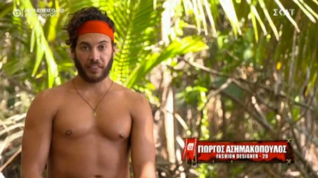 Survivor 4: Φοβερές κατηγορίες Ασημακόπουλου – «Κάποιοι εδώ κλέβουν από τις προμήθειες»