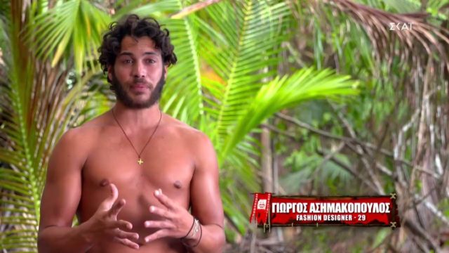 Survivor 4: «Τσάκισε» καρδιές ο Γιώργος Ασημακόπουλος – «Έχω χάσει ένα από τα αδέρφια μου…» (Video)