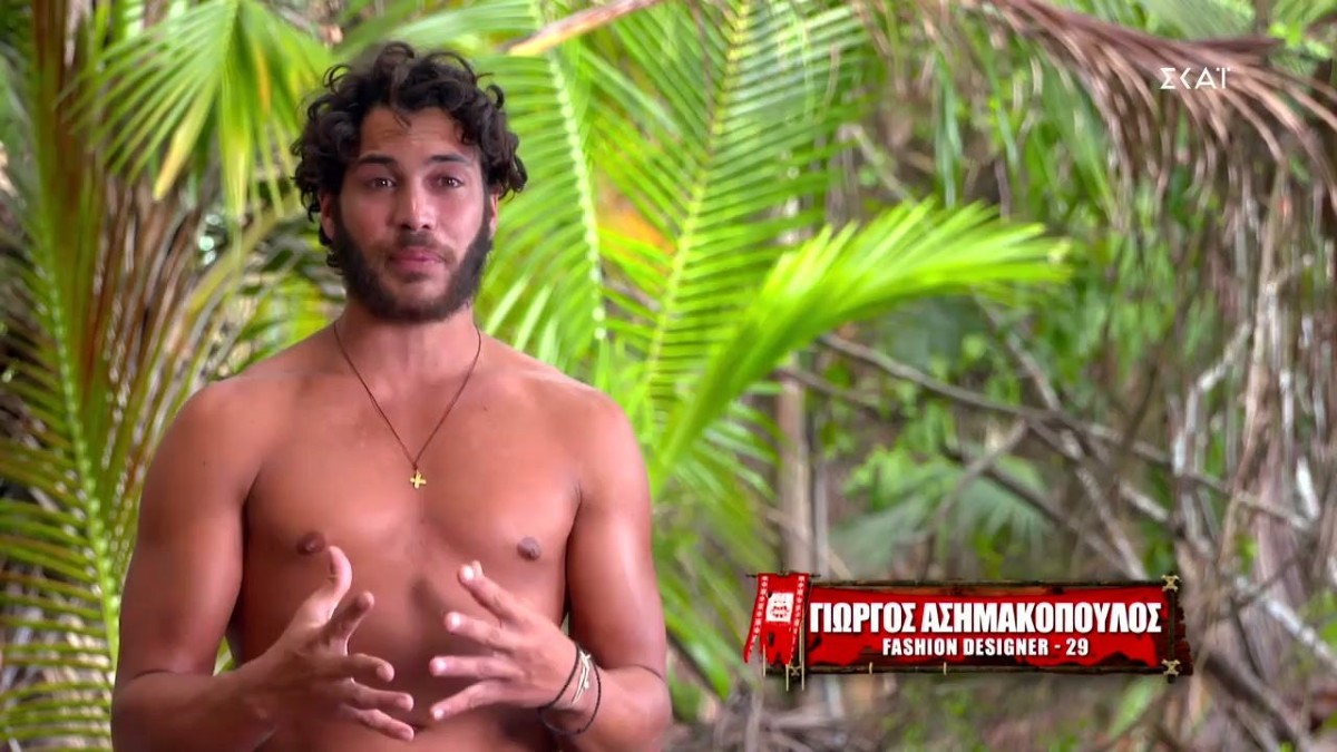 Survivor 4: «Τσάκισε» καρδιές ο Γιώργος Ασημακόπουλος – «Έχω χάσει ένα από τα αδέρφια μου…» (Video)