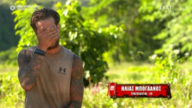 Survivor 4: Πλάνταξε στο κλάμα ο Μπόγδανος! (Video)