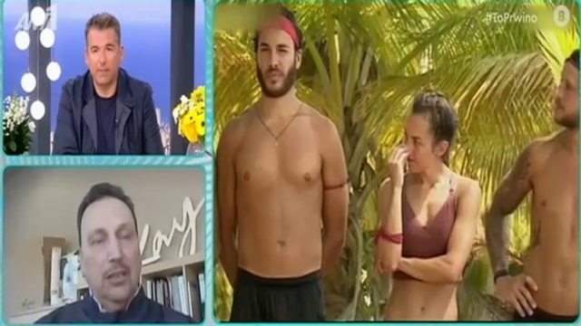 Survivor 4: Αποκαλύψεις φίλου Παπαδόπουλου – «Ο Κώστας θα…» (Video)