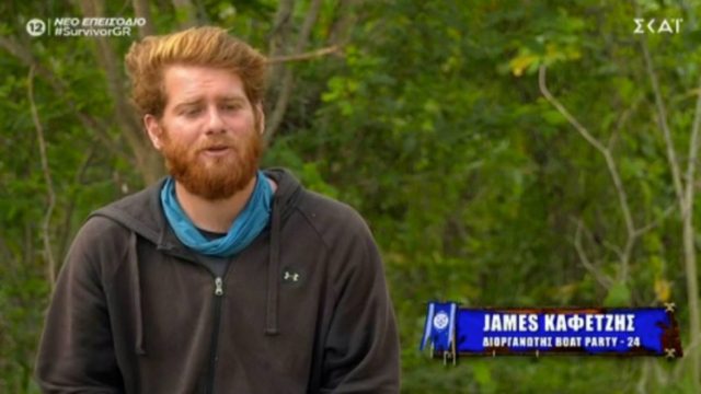 Survivor 4: Ξεμπρόστιασε τον Τριαντάφυλλο ο Τζέιμς – «Μου είπε ότι δε θέλει να φύγει γιατί…»