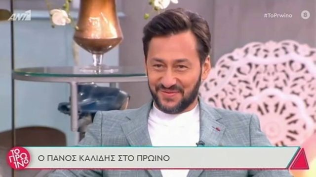 Survivor 4: «Βόμβα» Καλίδη για τη σχέση Λιβάνη-Μαριαλένας – «Ο Γιώργος αυτή τη στιγμή…»