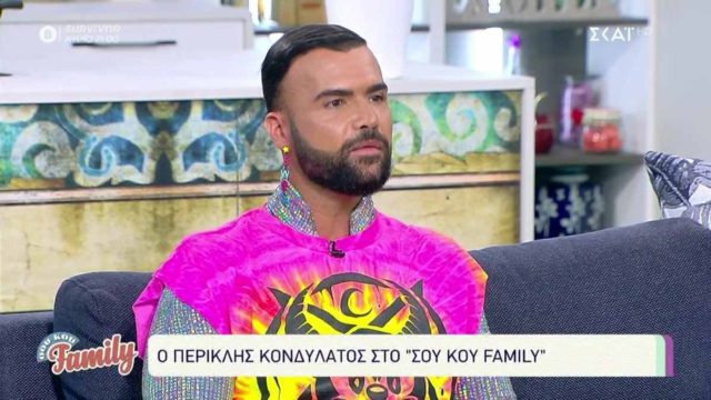 Survivor 4: Σοκάρει ο Περικλής – «Έφαγα ένα ψωμί που είχε πρασινίσει και είχε μυρμήγκια»