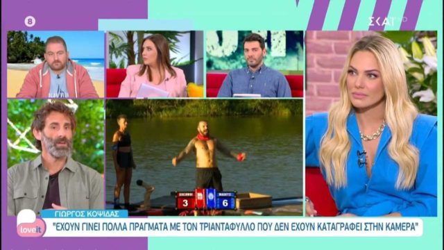 Survivor 4: «Άδειασε» την παραγωγή ο Κοψιδάς – «Μας απαγορεύουν να πούμε τι έχει γίνει με τον Τριαντάφυλλο»
