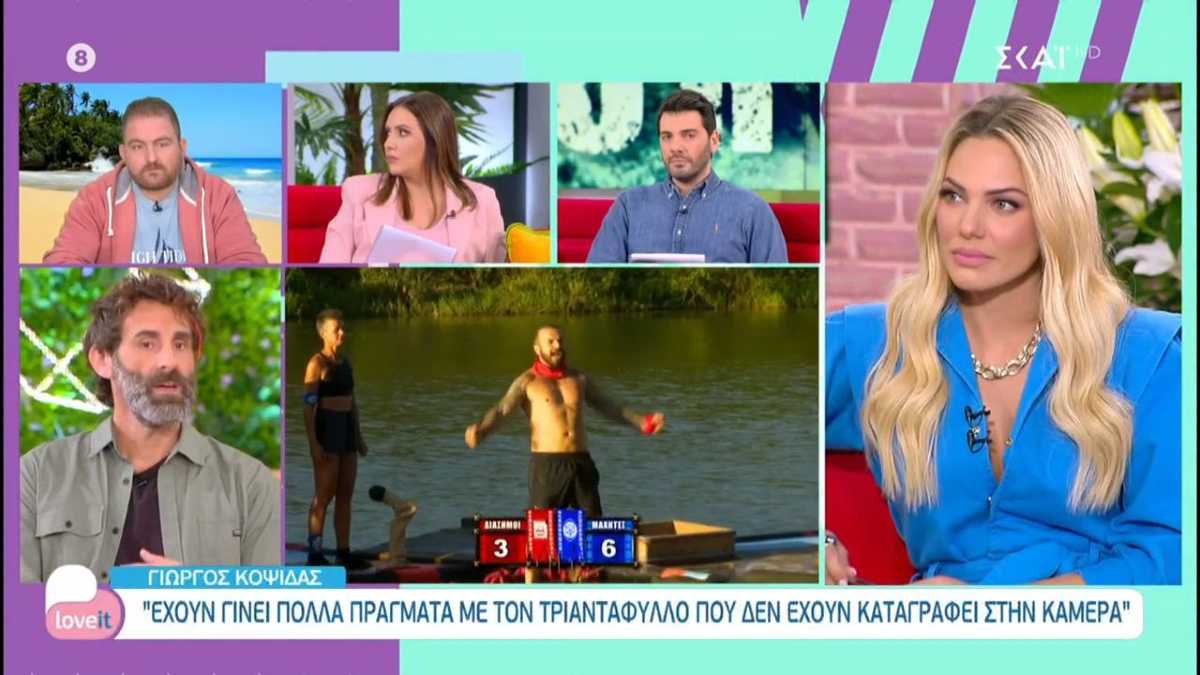 Survivor 4: «Άδειασε» την παραγωγή ο Κοψιδάς – «Μας απαγορεύουν να πούμε τι έχει γίνει με τον Τριαντάφυλλο»