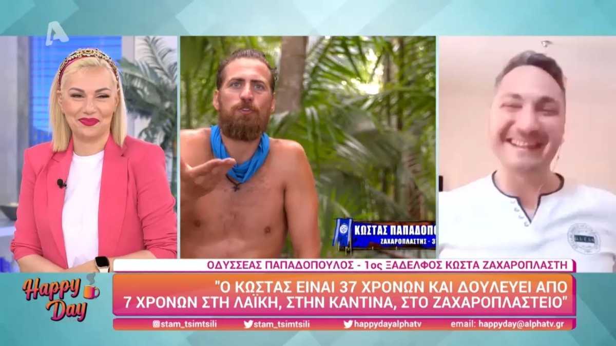 Survivor 4: «Η γυναίκα του Κώστα δεν τον θέλει σπίτι αλλά…»