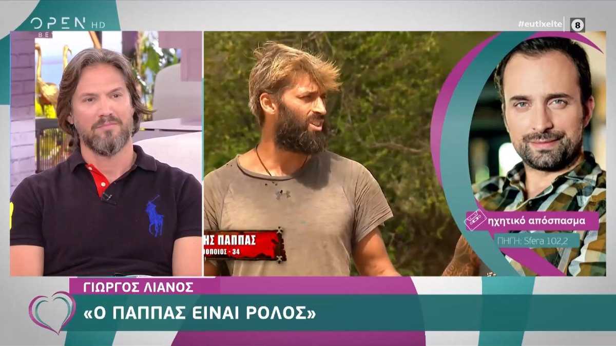 Survivor 4: Έξαλλος ο Λιανός – «Ρεζίλι γίναμε…»