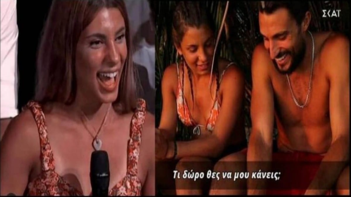 Survivor 4: Μας «δουλεύουν» στεγνά Σάκης-Μαριαλένα – Φόραγε το «κόσμημα-καρδιά» που της έδωσε και καλά χθες, στο πάρτι! (Video)