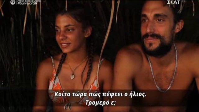 Survivor 4: Έρωτας χωρίς τέλος για Σάκη και Μαριαλένα – Της έκανε δώρο καρδούλα… με κουμπάρο Παππά