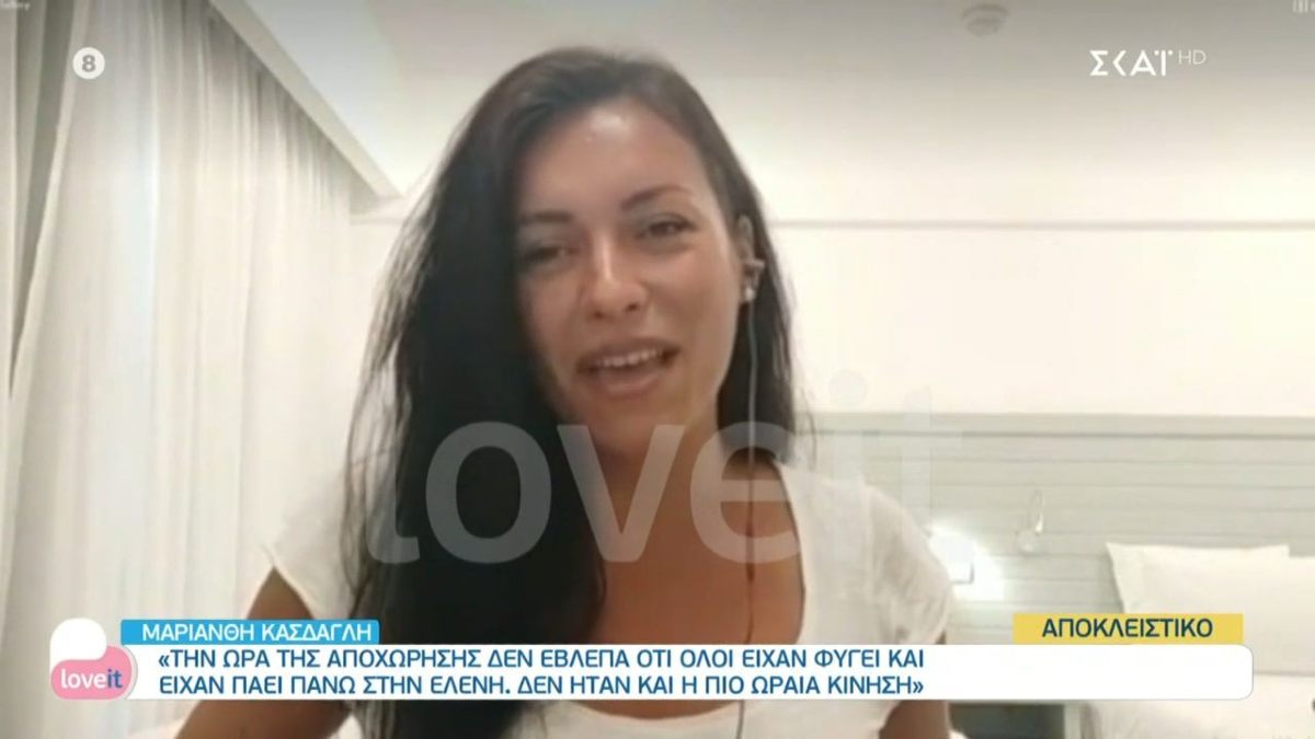 Survivor 4: «Βόμβες» από τη Μαριάνθη – «Με πίεσαν πάρα πολύ, μου την έπεσαν 9 άτομα γιατί…»