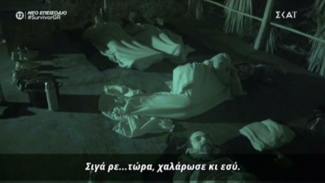 Survivor 4: Επίθεση Αλέξη σε Μπάρτζη – «Σταμάτα ρε μ@λ@κ@ να κοιμηθούμε»