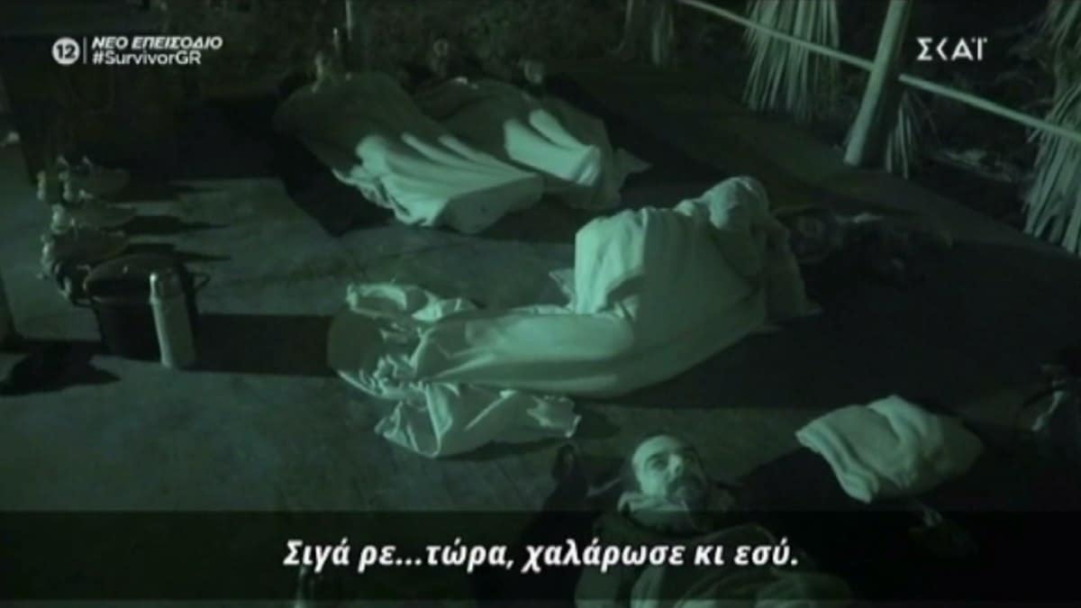 Survivor 4: Επίθεση Αλέξη σε Μπάρτζη – «Σταμάτα ρε μ@λ@κ@ να κοιμηθούμε»