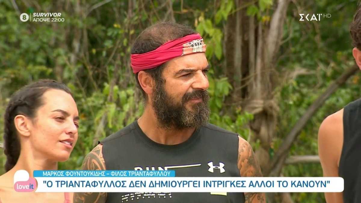 Survivor 4: «Ο Τριαντάφυλλος δεν κάνει ίντριγκες, άλλοι τα ξεκινούν»