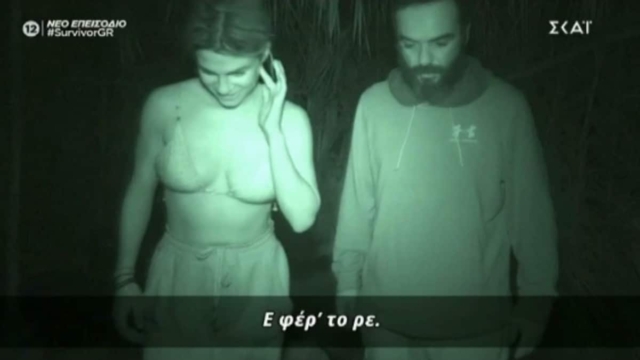 Survivor 4: Αδιανόητο σκηνικό στην καλύβα – Η Χριστίνα θέλει να κοιμάται… δίπλα στον Τριαντάφυλλο